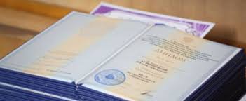 Дипломы строителя - Купить диплом строителя Дипломы строителя - Купить диплом строителя