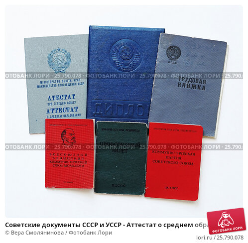 Купить диплом ПИЮ быстро и удобно - Ваш путь к успеху Купить диплом ПИЮ быстро и удобно - Ваш путь к успеху