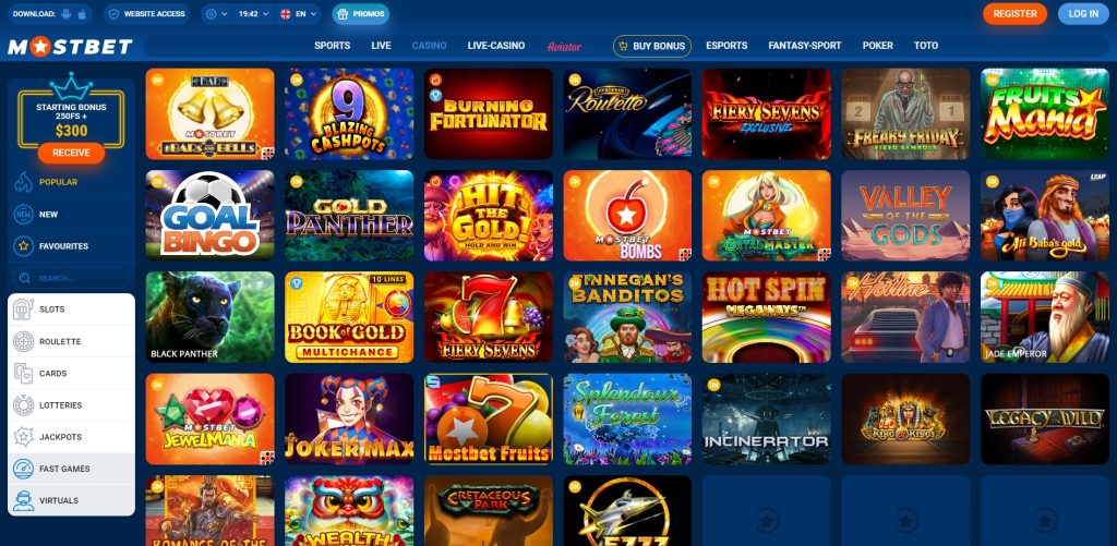Why Online Casinos are Becoming the Future of Gambling -1583139810