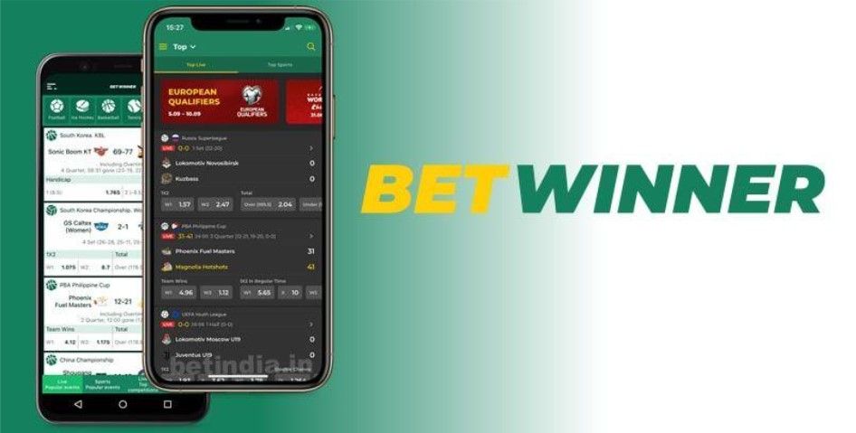 Comprehensive Overview of the BetWinner Mobile App