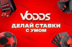 Крипто ставки расчет комиссий заранее -110621732