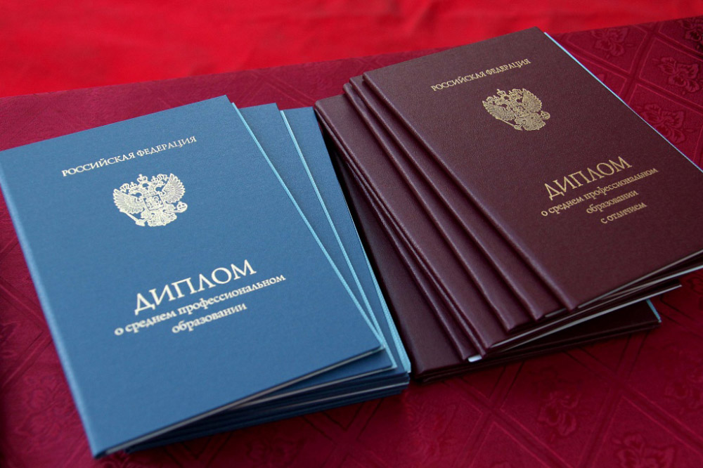 Купить диплом ИИР на бланке ГОЗНАК -392285638