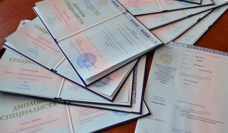 Купить диплом МГПУ - Быстро и надежно