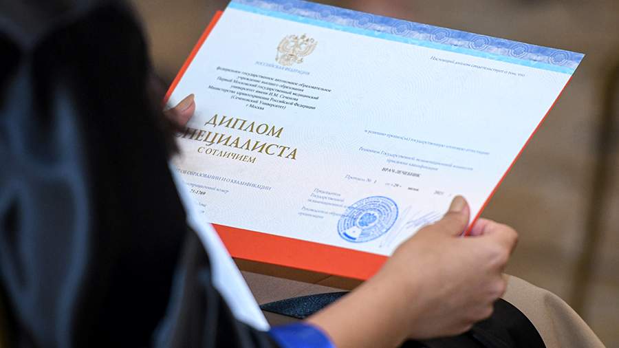 Купить диплом в Нальчике все, что нужно знать