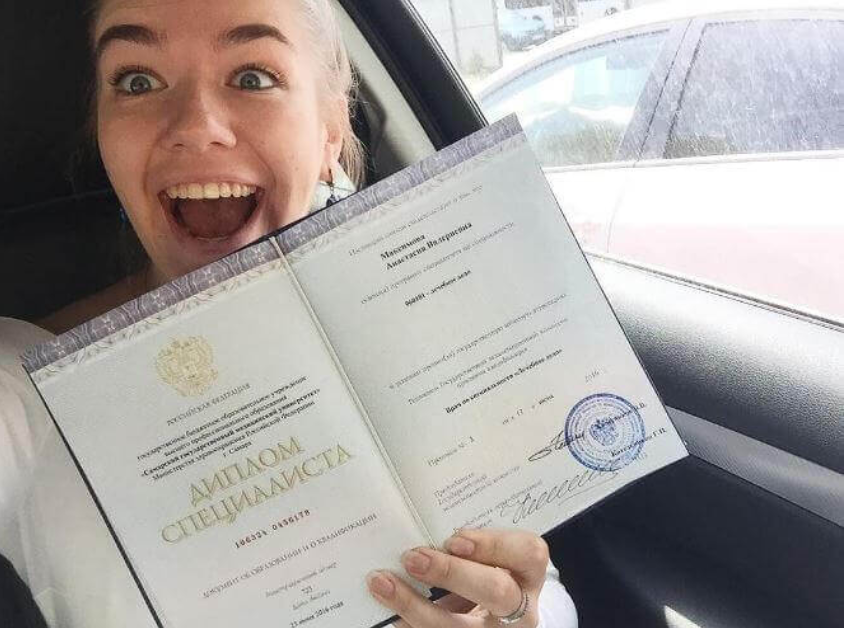 Купить дипломы в Москве как выбрать и где найти лучшие предложения