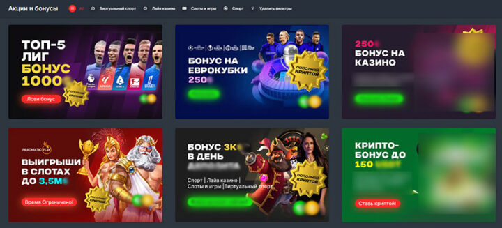 Покер на деньги онлайн как играть и выигрывать