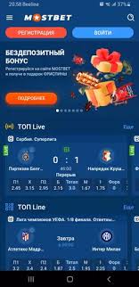 Discover No Deposit Bonuses in Online Casinos