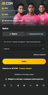 Discover the Thrills with JB Casino App Download