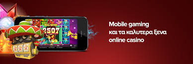 &Nu;ό&mu;&iota;&mu;&alpha; Online &Kappa;&alpha;&zeta;ί&nu;&omicron; &Omicron; &alpha;&pi;ό&lambda;&upsilon;&tau;&omicron;&sigmaf; &omicron;&delta;&eta;&gamma;ό&sigmaf; &gamma;&iota;&alpha; &sigma;&tau;&omicron;&upsilon;&sigmaf; &pi;&alpha;ί&kappa;&tau;&epsilon;&sigmaf;