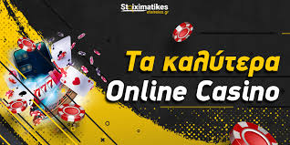 Online Casino Εξωτερικού Αξιοπιστία και Διασκέδαση Online Casino Εξωτερικού Αξιοπιστία και Διασκέδαση