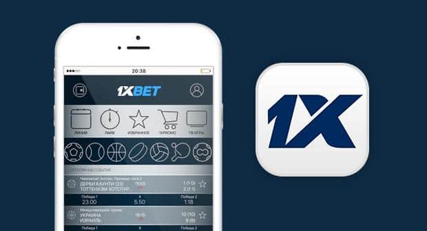 1xbet Uzbekistan Mobile Удобство ставок на ладони 314671722