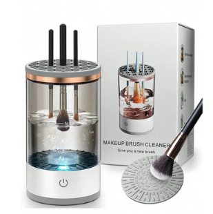 Best Electric Makeup Brush Cleaner Machine 2026